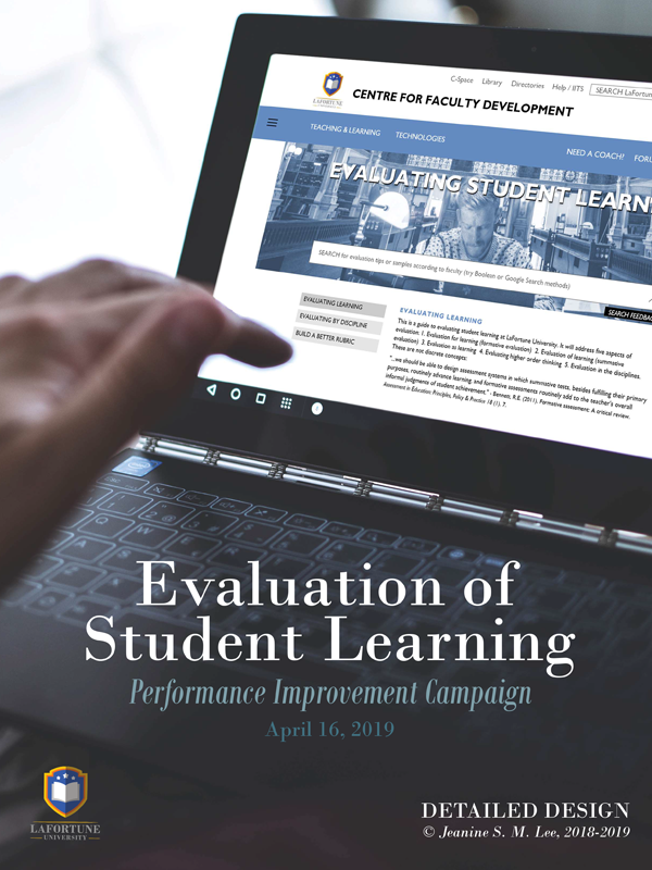 HPT detailed design cover